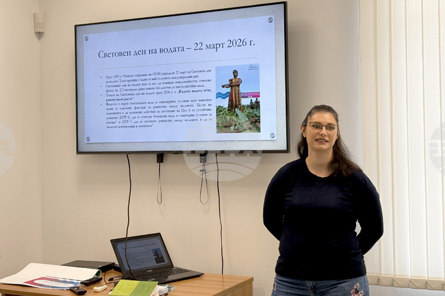 Самоков - Посетителски център на Народен парк „Рила“ - инициатива