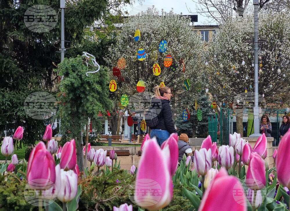 Ямбол - Великденска украса