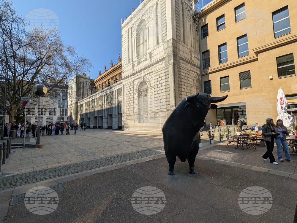 Германия - Франкфуртска фондова борса