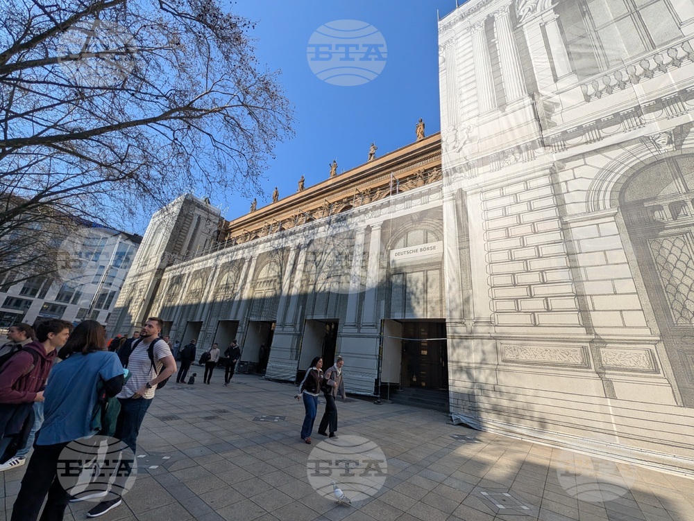Германия - Франкфуртска фондова борса