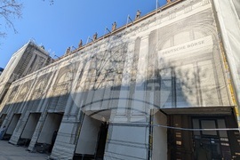 Германия - Франкфуртска фондова борса