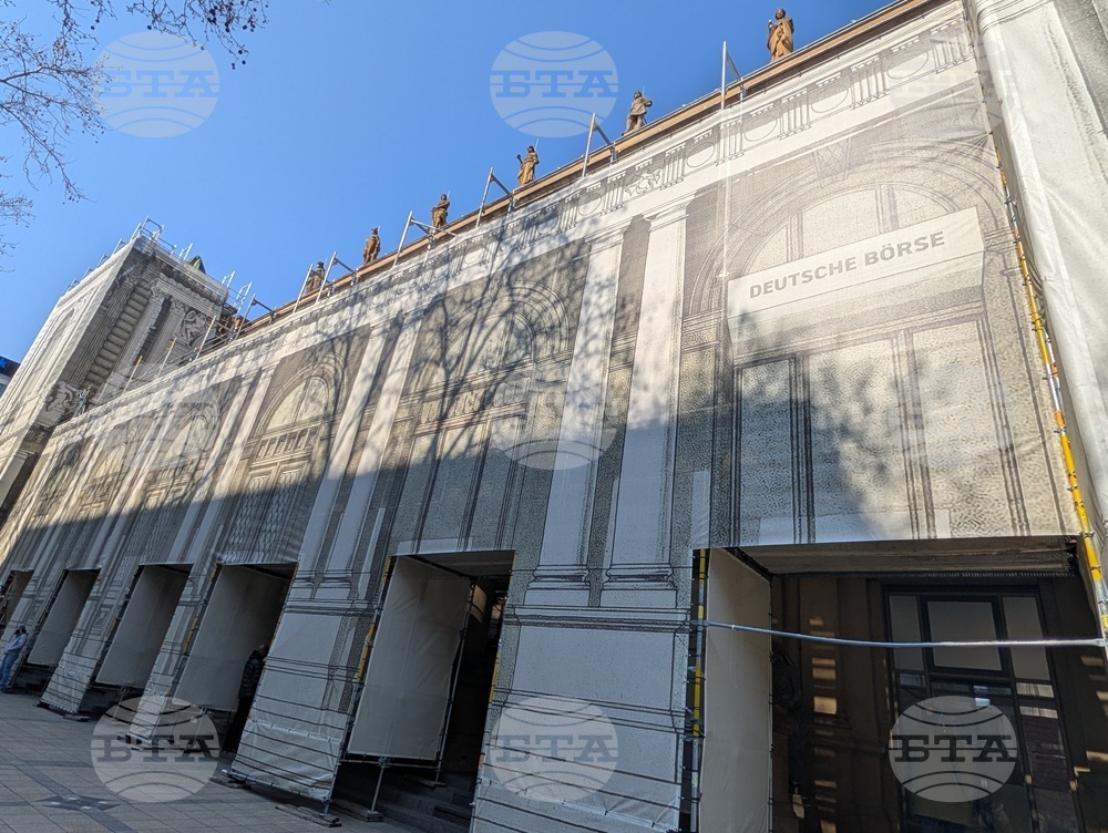 Германия - Франкфуртска фондова борса