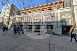 Германия - Франкфуртска фондова борса