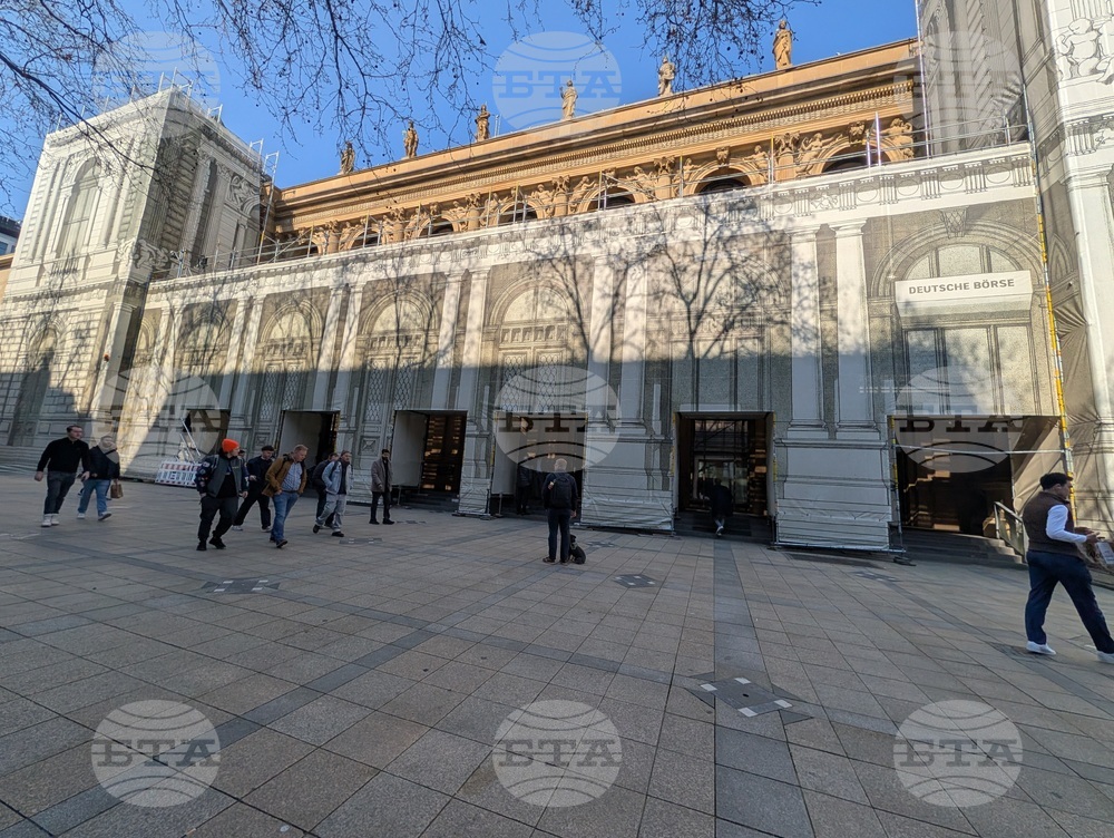 Германия - Франкфуртска фондова борса