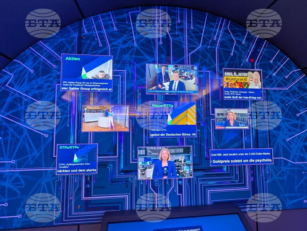 Германия - Франкфуртска фондова борса