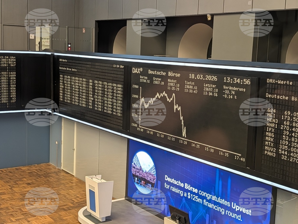 Германия - Франкфуртска фондова борса