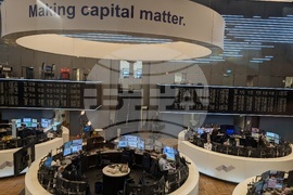 Германия - Франкфуртска фондова борса