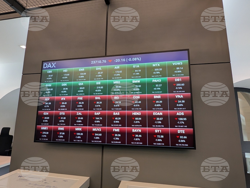 Германия - Франкфуртска фондова борса
