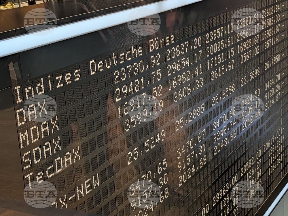 Германия - Франкфуртска фондова борса