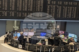 Германия - Франкфуртска фондова борса