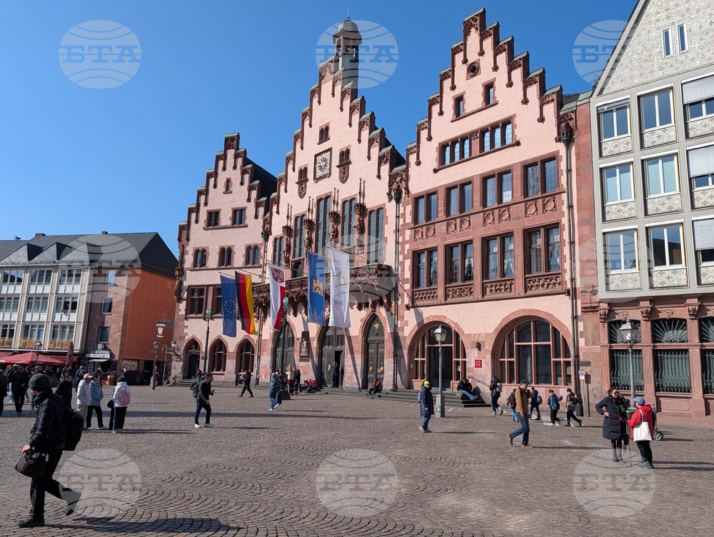 Германия - Франкфурт на Майн - ежедневие