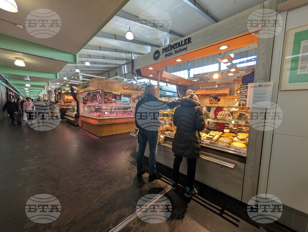 Германия - Франкфурт на Майн - ежедневие