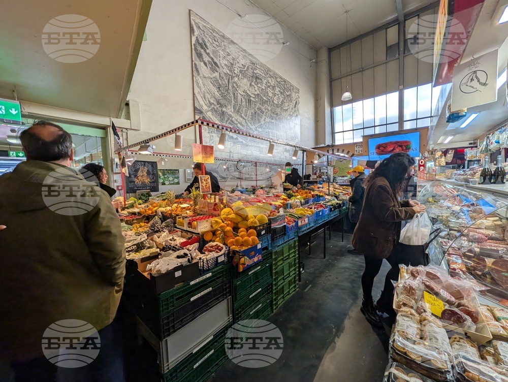 Германия - Франкфурт на Майн - ежедневие