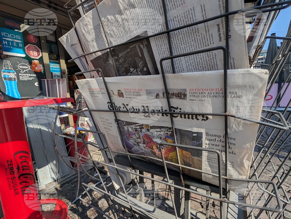 Германия - Франкфурт на Майн - ежедневие