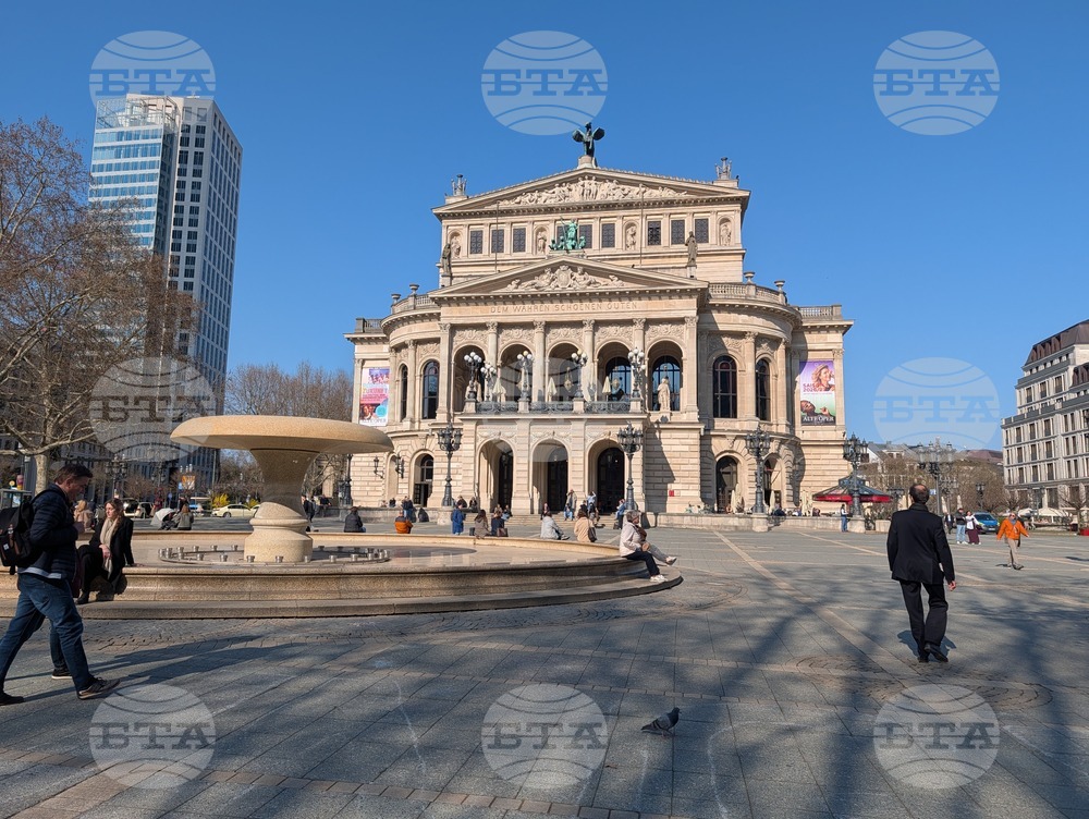 Германия - Франкфурт на Майн - ежедневие