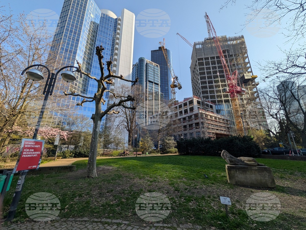 Германия - Франкфурт на Майн - ежедневие