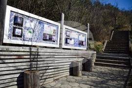 Разлог - хълм - Голак - алея