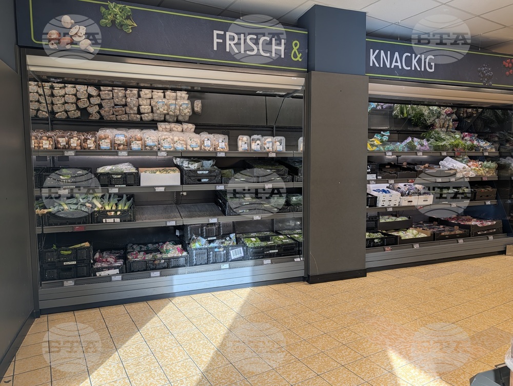 Германия - Франкфурт на Майн - ежедневие