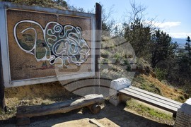 Разлог - хълм - Голак - алея