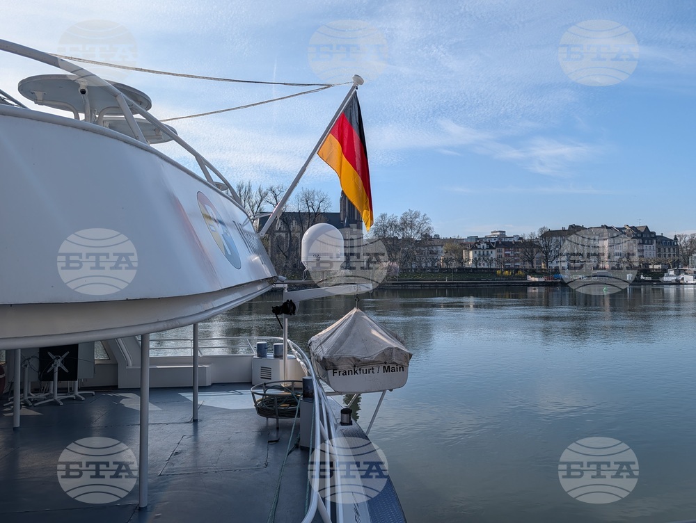 Германия - Франкфурт на Майн - ежедневие