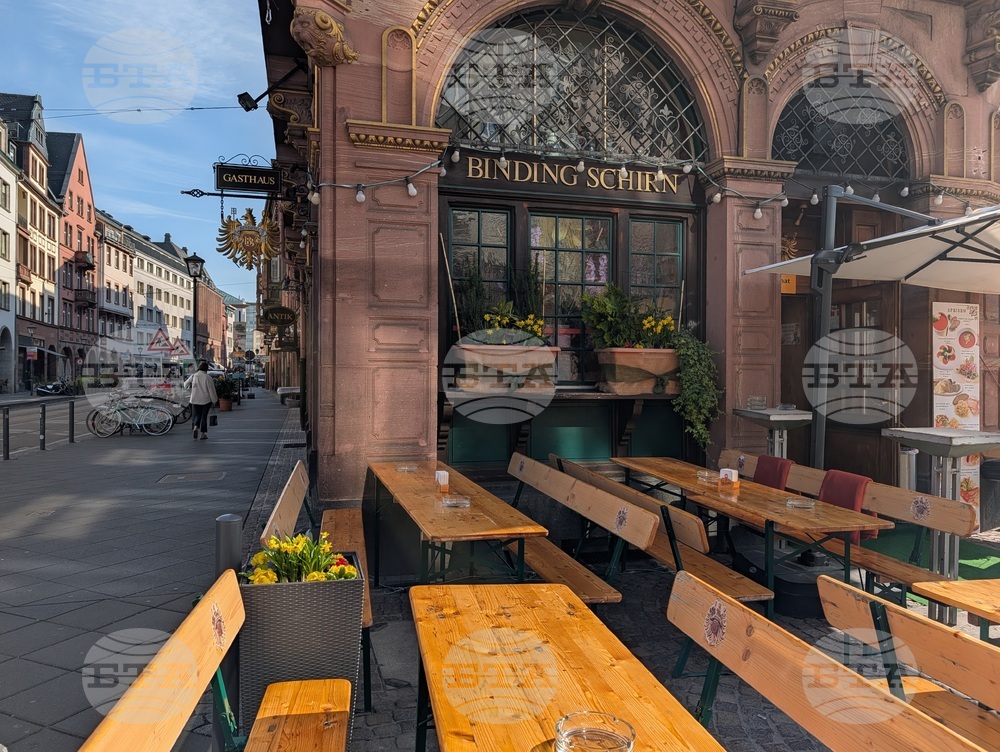 Германия - Франкфурт на Майн - ежедневие