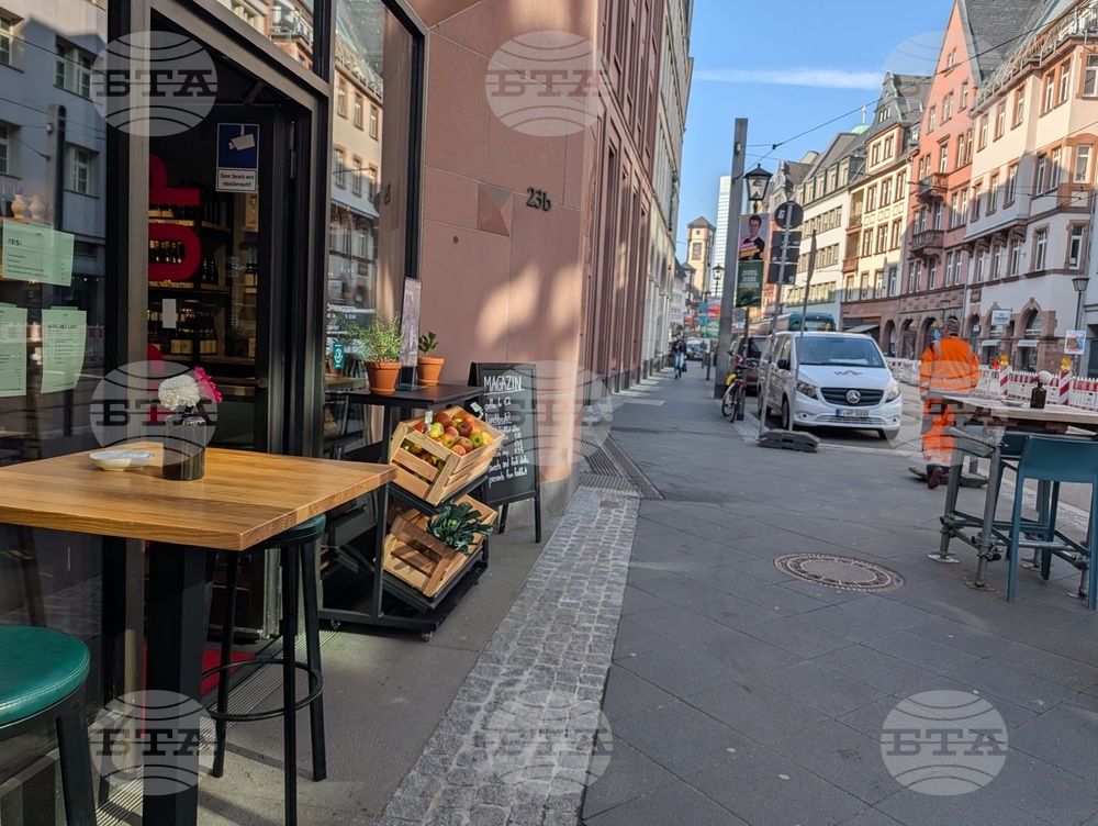 Германия - Франкфурт на Майн - ежедневие