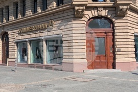 Германия - Франкфурт на Майн - „Комерцбанк“