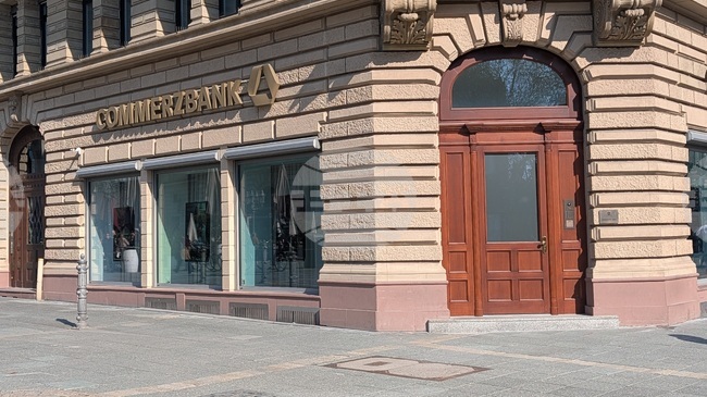 Ръководителката на „Комерцбанк“ постави под въпрос намеренията на „Уникредит“ за поглъщане