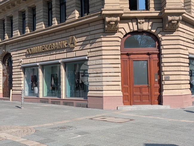 Ръководителката на „Комерцбанк“ постави под въпрос намеренията на „Уникредит“ за поглъщане