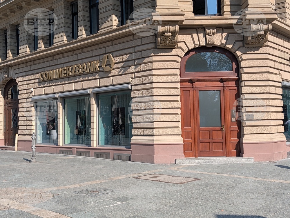 Германия - Франкфурт на Майн - „Комерцбанк“