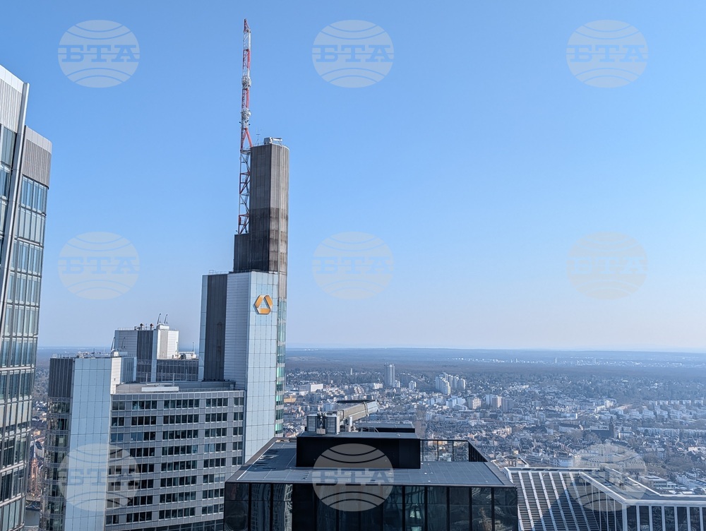 Германия - Франкфурт на Майн - „Комерцбанк“