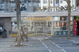 Германия - Франкфурт на Майн - „Комерцбанк“