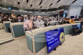 Белгия - Европейски граждански панел