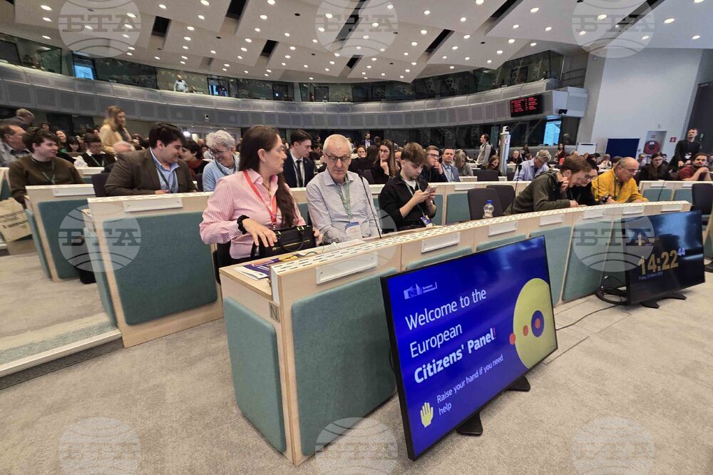 Белгия - Европейски граждански панел