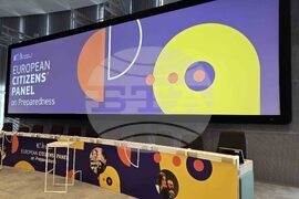 Белгия - Европейски граждански панел