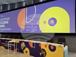 Белгия - Европейски граждански панел