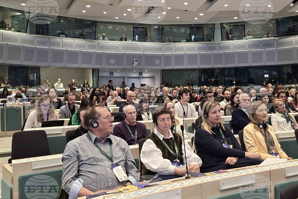 Белгия - Европейски граждански панел