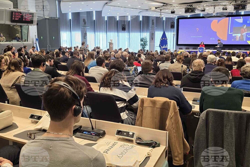 Белгия - Европейски граждански панел