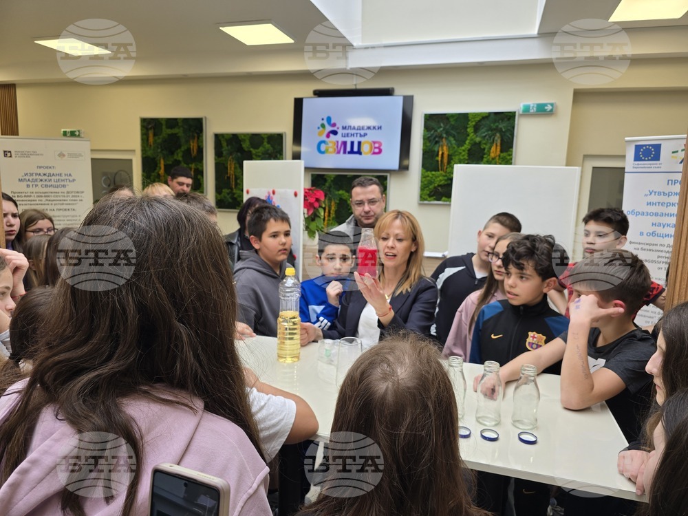 Свищов - екоинициатива - ден на водата - ден на рециклирането