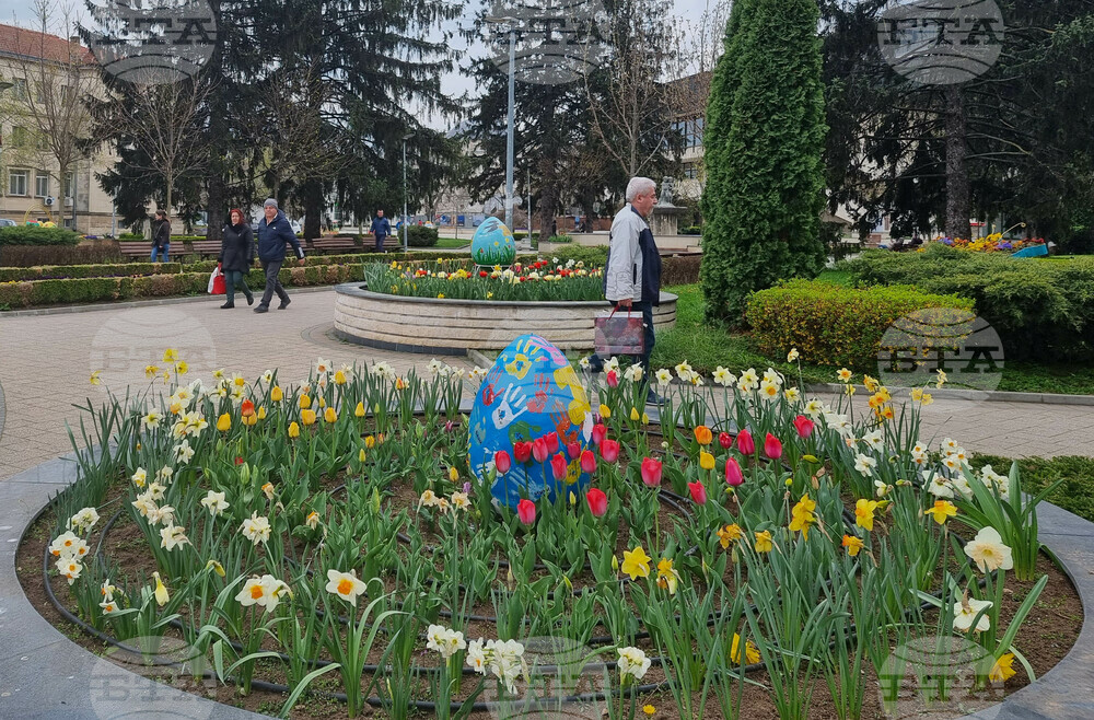 Разград - Великденска украса