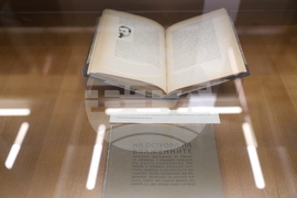 Национална библиотека „Св. св. Кирил и Методий“ - Пенчо Славейков - изложба