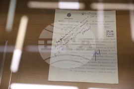 Национална библиотека „Св. св. Кирил и Методий“ - Пенчо Славейков - изложба