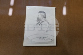 Национална библиотека „Св. св. Кирил и Методий“ - Пенчо Славейков - изложба