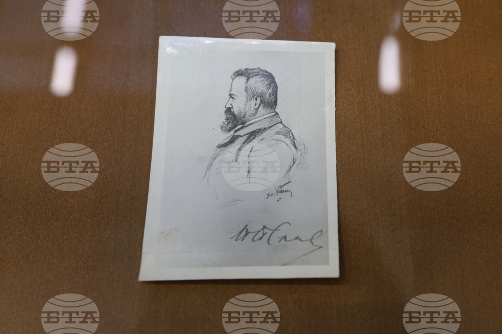 Национална библиотека „Св. св. Кирил и Методий“ - Пенчо Славейков - изложба