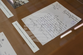 Национална библиотека „Св. св. Кирил и Методий“ - Пенчо Славейков - изложба