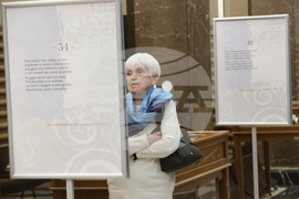 Национална библиотека „Св. св. Кирил и Методий“ - Пенчо Славейков - изложба