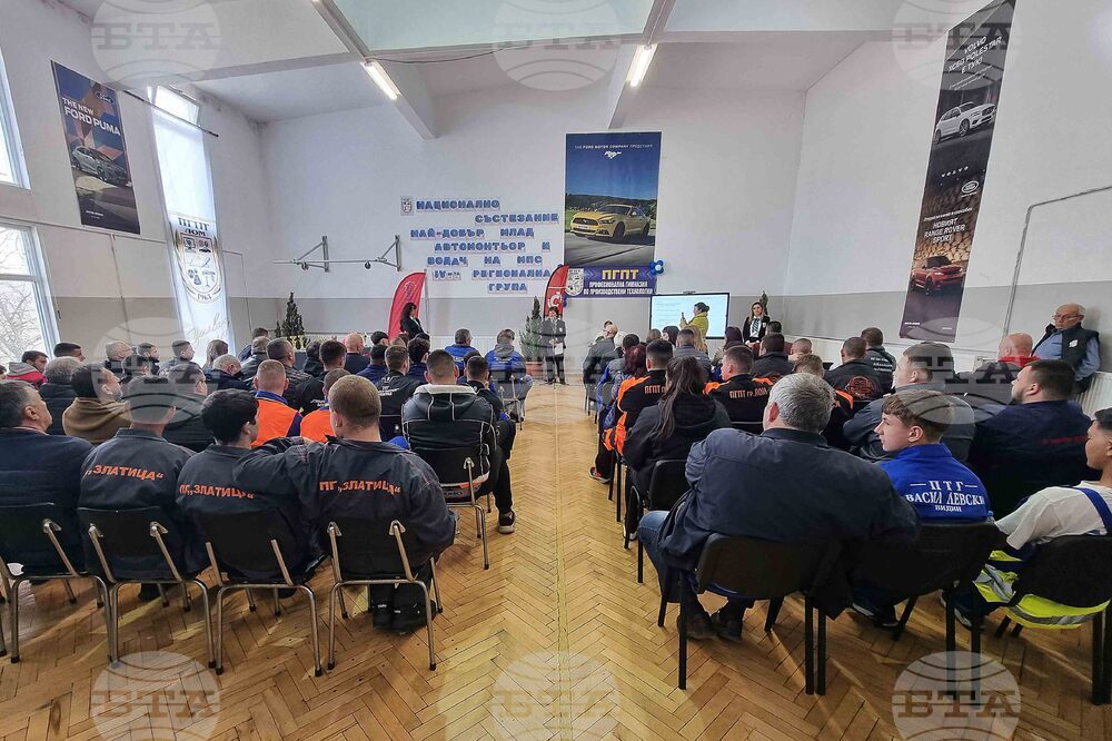 Лом - „Най-добър млад автомонтьор и водач на МПС“ - състезание