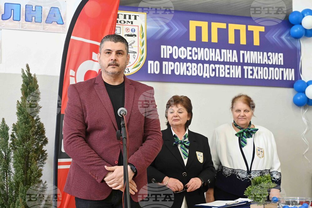 Лом - „Най-добър млад автомонтьор и водач на МПС“ - състезание