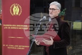 Национална библиотека „Св. св. Кирил и Методий“ - Пенчо Славейков - изложба