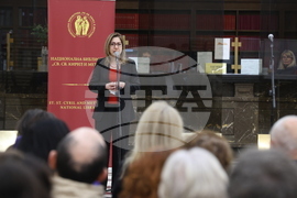 Национална библиотека „Св. св. Кирил и Методий“ - Пенчо Славейков - изложба